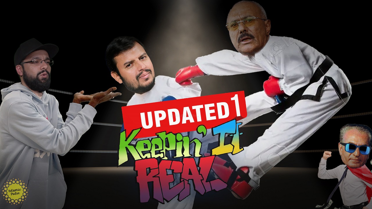  Yemen Update 1 | Barefooted, But Deadly | Keepin' It Real | English