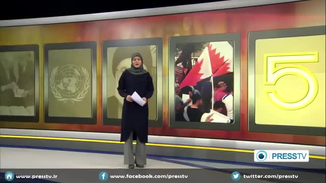 [25 May 2015] Bahraini regime forces fire teargas at Shia protesters in Sitra - English