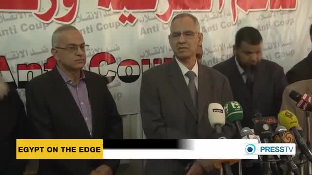 [07 Mar 2014] Anti coup alliance to PGCC Stop endorsing Egypt govt - English