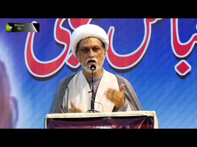[Majlis-e-Tarheem] Essal-e-Sawab Allama Dr. Abbas Kumaili | Speech: H.I Aqeel Mosa - Urdu
