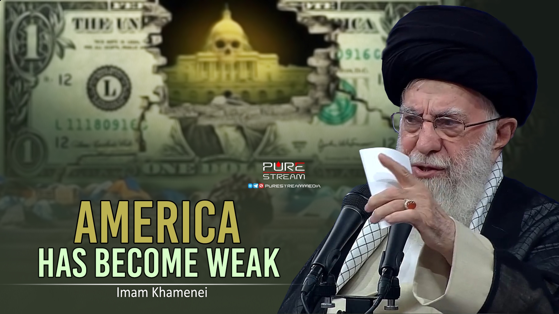 America Has Become Weak | Imam Khamenei | Farsi Sub English