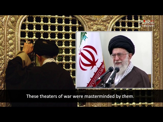 They Hate Our Foundation | Imam Sayyid Ali Khamenei | Farsi sub English