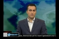 Hezbollah on Hariri case - Press TV - English