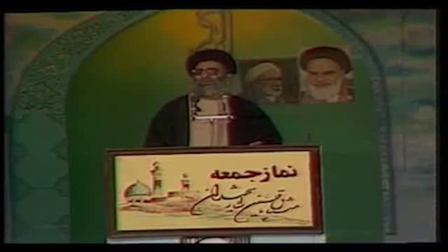 رهبر انقلاب:به شیعیان یاد دادند اینجا[کربلا] محل اجتماع شماست - Farsi
