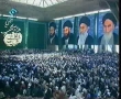 Leader Ayatollah Khamenei on Imam Khomeini R.A - Old Speeches - Part 2 - Persian