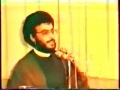 Walayat e Faqih by Sayyed Hassan Nasrallah - Part 11/12 - Arabic
