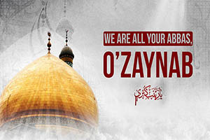 We are all your Abbas, O Zaynab | Arabic & Farsi sub English