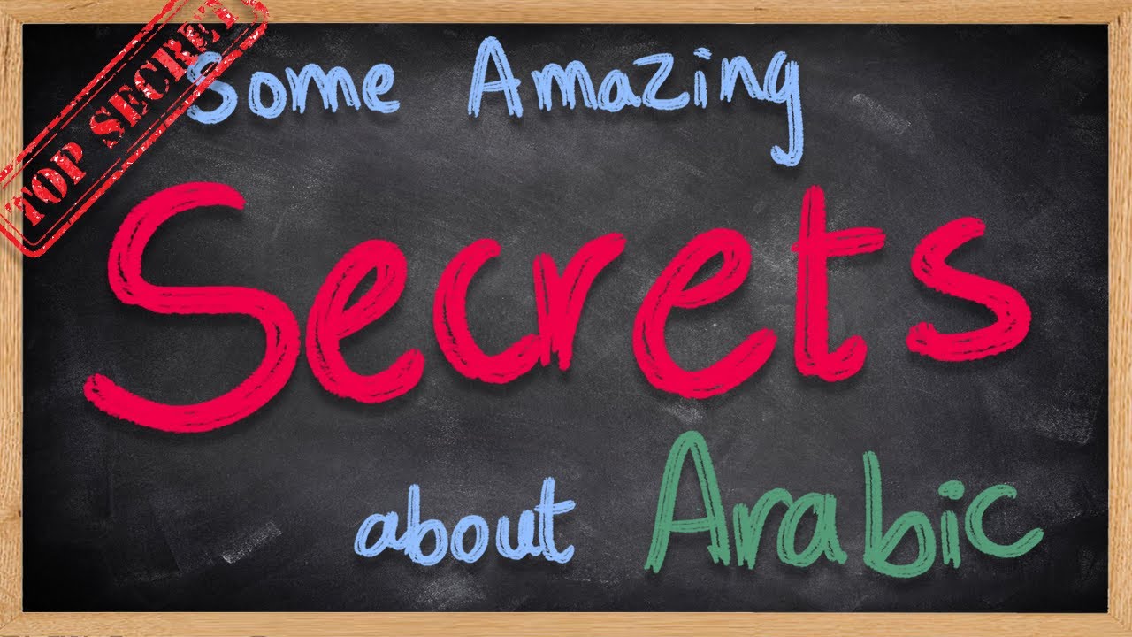 Some AMAZING secrets about Arabic you probably didn't know | English Arabic