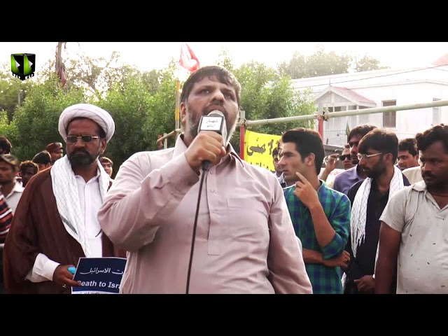 [Markazi Murdabad America Rally] Speech: Janab Danish Naqvi | 13 May 2018 - Karachi - Urdu