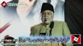 [جشن شہادت بیاد ] Shaheed Ustad Sibt-e Jaffer - Poetry Br Naqi Naqvi - 29 March 2013 - Urdu 