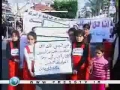 Gazans march to commemorate Prisoner Day - 16Apr09 - English
