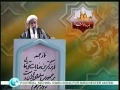 *Tehran Friday Prayer* UK Involvement - Ayatollah Ahmad Jannati - English