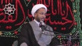 [Clip] Freedom of Speech versus Insult - Sheikh Osama Abdulghani - English
