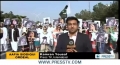 [10 Mar 2013] Pakistani activists protest for Aafia Siddiqui release - English