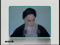 Khat-e-Imam Khomeini RA - خطِ امام  - Documentary-Episode 1 - Wilayat-e-Faqih-Farsi