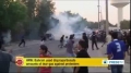 [25 Oct 2013] HRW: Bahrain used disproportionate amounts of tear gas against protesters - English