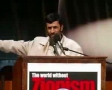 * RATE THIS VIDEO * IF YOU LOVE AHMADINEJAD - All Languages