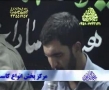 Hamid Reza Alimi- Monajat Imam Zaman AJ-PERSIAN