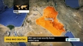 [1 Sept 2013] Some members of anti-Iran terrorist group killed in camp - English