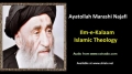[ENGLISH] Islamic Theology - Excerpt from Ayatullah Marashi Najafi Speech - English