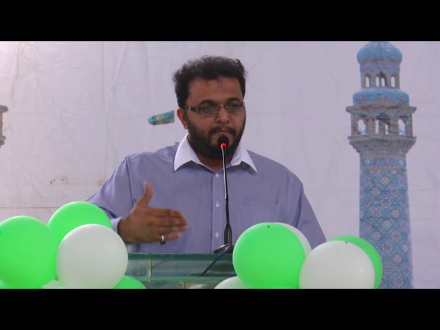 [6th Annual Meeting At Mehdia City] Speech: Zain Mankani - 13 August 2017 - Urdu