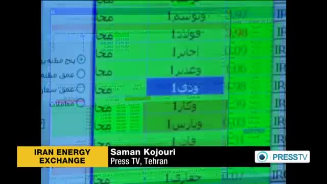 [06 Apr 2014] Iran energy exchange sells crude oil to domestic producers - English