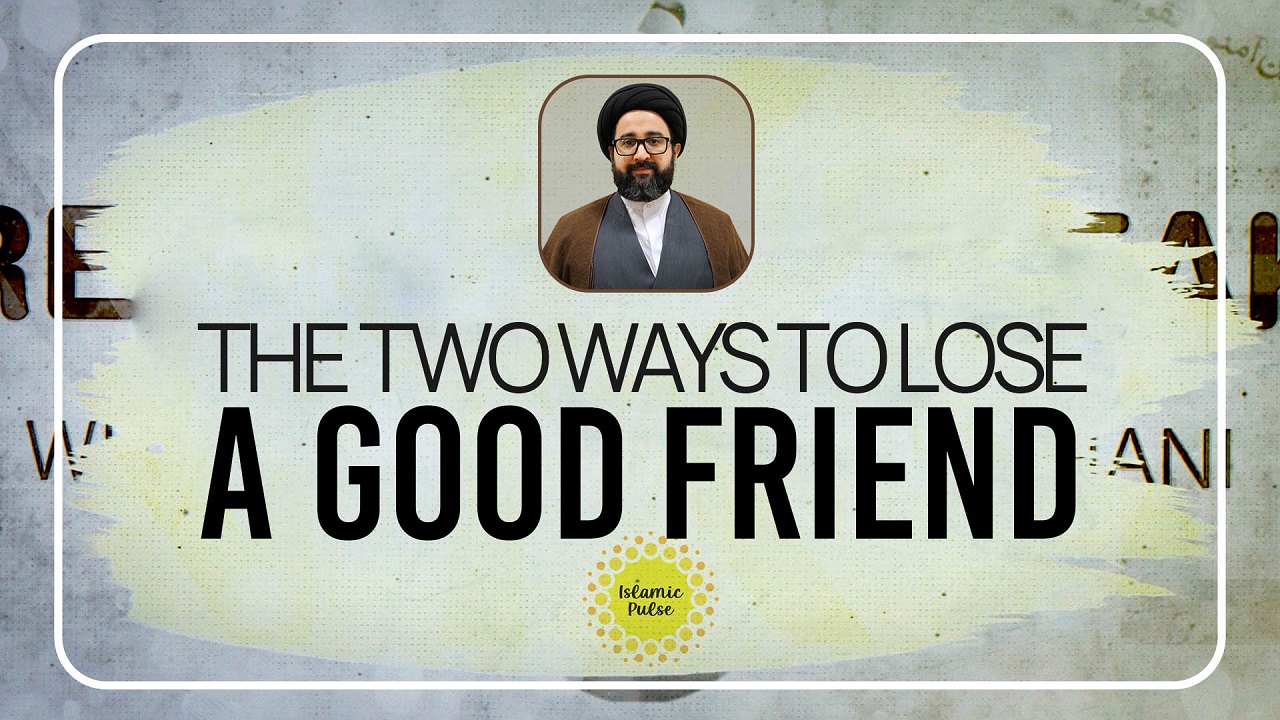 The Two Ways To Lose A Good Friend | Reach the Peak | English
