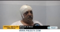 [14 April 2013] israeli settlers attack 58-year-old Palestinian man - English