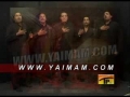 Shaam Tayyarian by Shabab ul Momineen - Punjabi