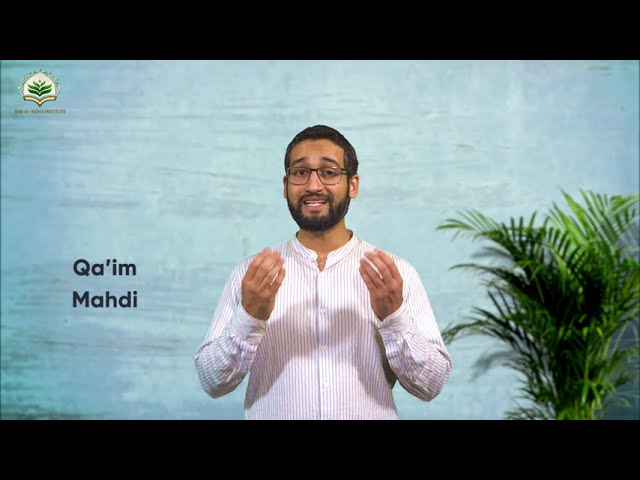 Recapping Session 14 | The Mahdi in Hadith | English