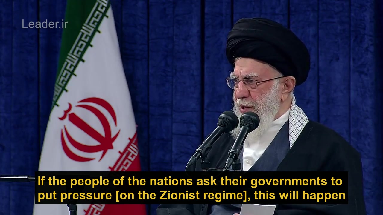 The Role Of People And Elites In Ending The Genocide In Gaza | Ayatollah Khamenei | February 2024 | Farsi Sub English