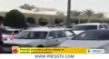 [28 Nov 2012] Western media ignore Saudi unrests: Hisham Tillawi - English