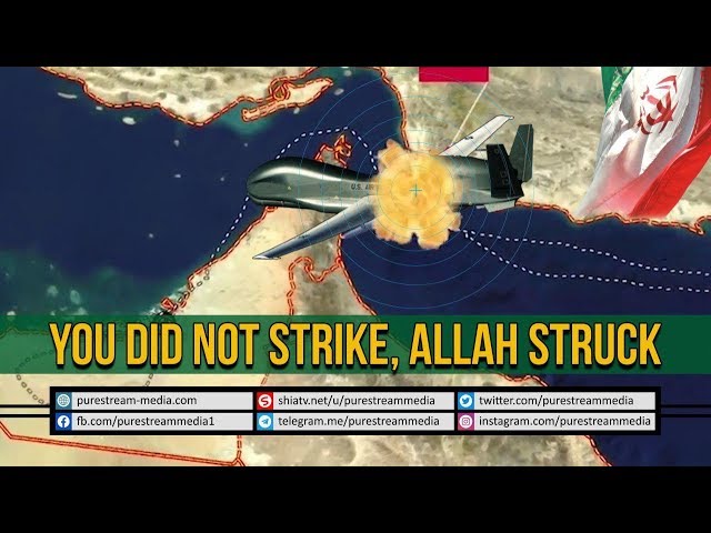 You did not strike, ALLAH struck | The American Drone | Farsi Sub English