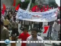Palestinians rally in Gaza with calls on factions to end rifts - 25Jul09 - English