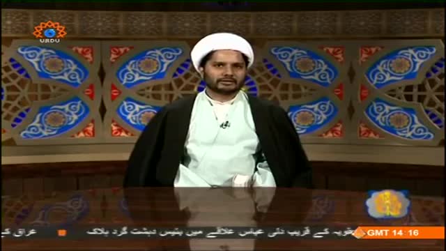 [Tafseer e Quran] Tafseer of Surah Al-Isra | تفسیر سوره الإسراء - July 05, 2014 - Urdu