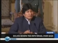 Bolivia severs ties with Israel over Gaza massacre - 14Jan09 - English