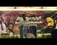 Tarana by brother Atir - MWM Karachi Div  - 23rd Martyrdom anniversory of Shaheed Arif Hussaini - Urdu