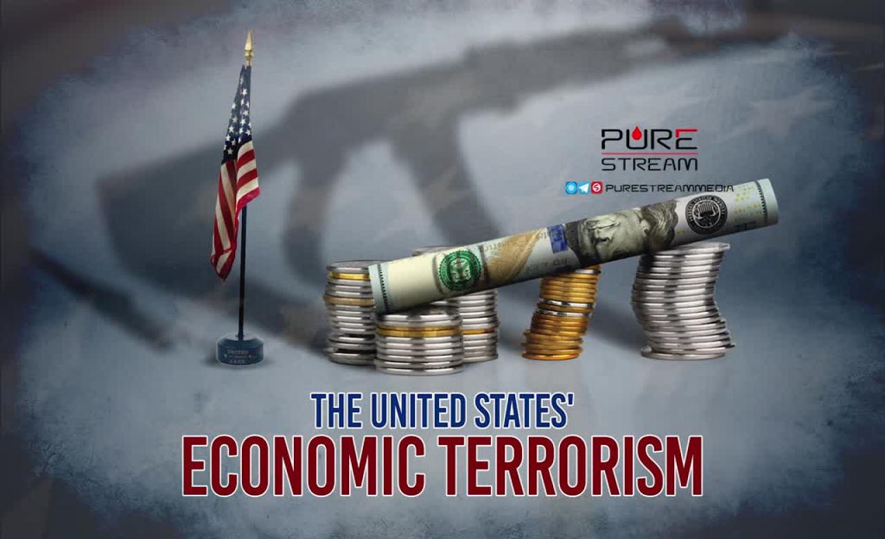 The United States\' Economic Terrorism | Imam Khamenei | Farsi Sub English