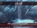 Azan (Call to Prayer) on Ahlebait Tv Sky 836 London - Arabic
