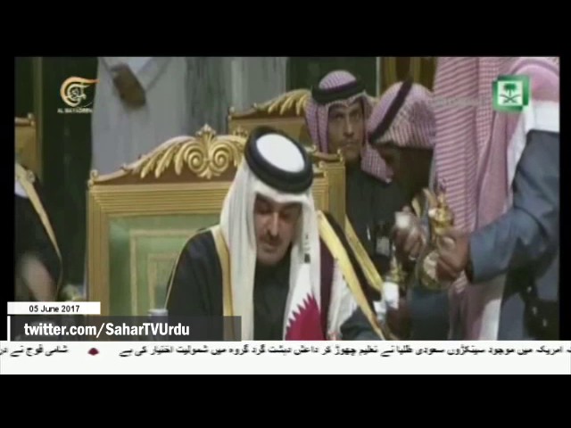 [05Jun2017]سعودی عرب سمیت چارعرب ملکوں نے قطرسےتعلقات توڑ لئے - Urdu