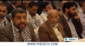 [13 May 13] Palestinians hold a conference in Gaza to mark 65th anniversary of their forced displacement - English