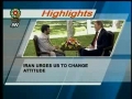 Leader praises Dr. Ahmadinejad - News Broadcast - english