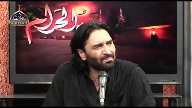 Noha Shahadat Imam Sajjad as by Nadeem Sarwar - Urdu