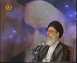 Kalam-e-Noor - Sayings of Imam Khomeini R.A - Part 47 - Urdu