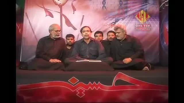[01] Hukm e Hakim - Shaheed Ustad Sibte Jaffer - Noha 2011 - Urdu