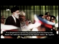 What is the most effective weapon of the enemy? BY Vali Amr Muslimeen Ayatullah Khamenei - Farsi sub English