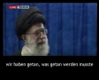 Imam Khamenei wendet sich zu Imam Mahdi a.j - Persian Sub German