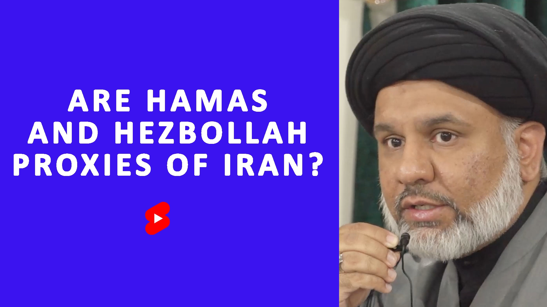 QnA | Are Hamas and Hezbollah Proxies of Iran? | Sayyid Agha Ali Raza | English