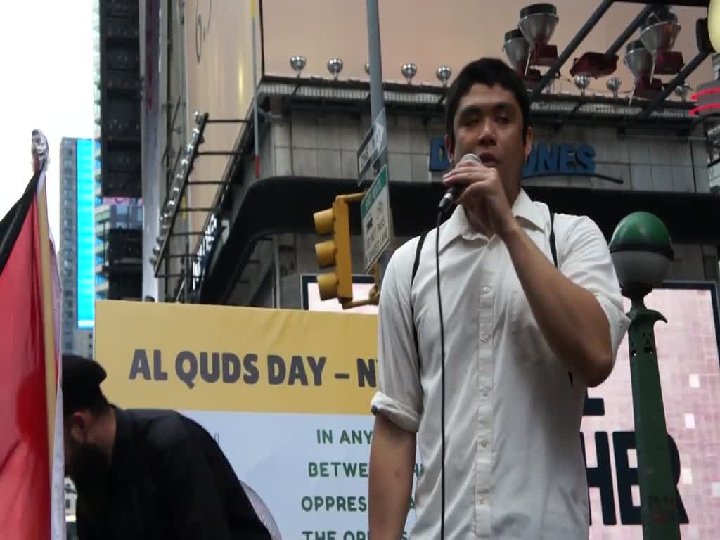 Al-Quds Day, New York- Mike Legaspi, BAYAN USA Philippine Coalition [English]