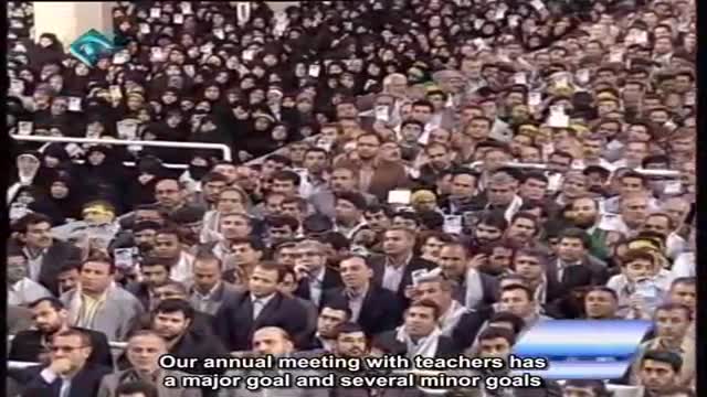 [Eng Sub] Teachers should teach the way to think,promote knowledge,strengthen morality-Aytullah Khamenei